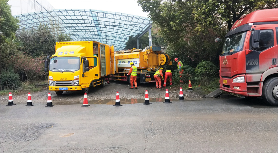 道孚成区雨污水管网“四位一体”检测疏通项目